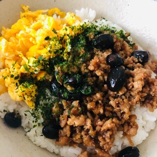 黒豆入りそぼろ丼